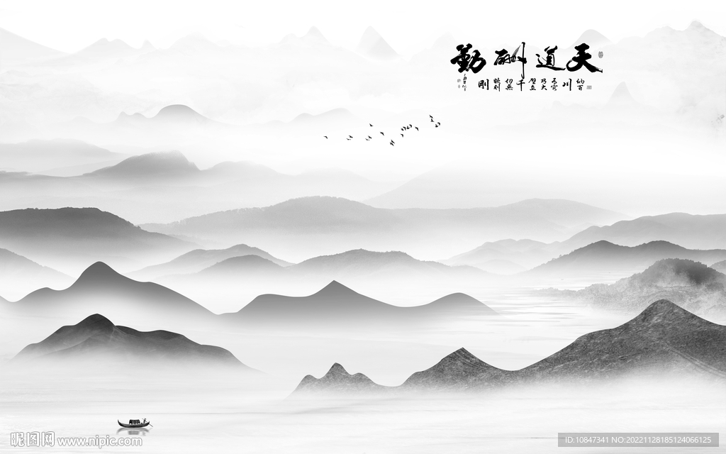 高档 高雅灰色山水 tIF分层