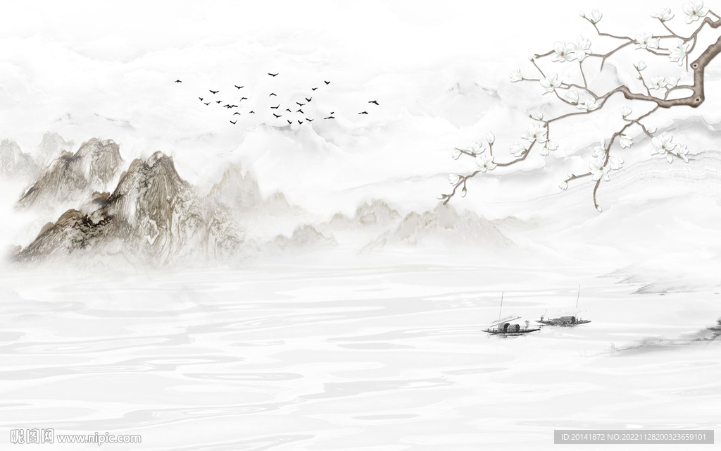 新中式石纹水墨山水画