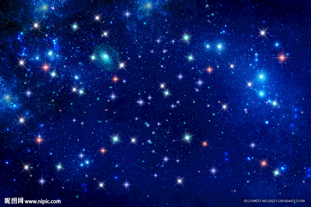 星空 