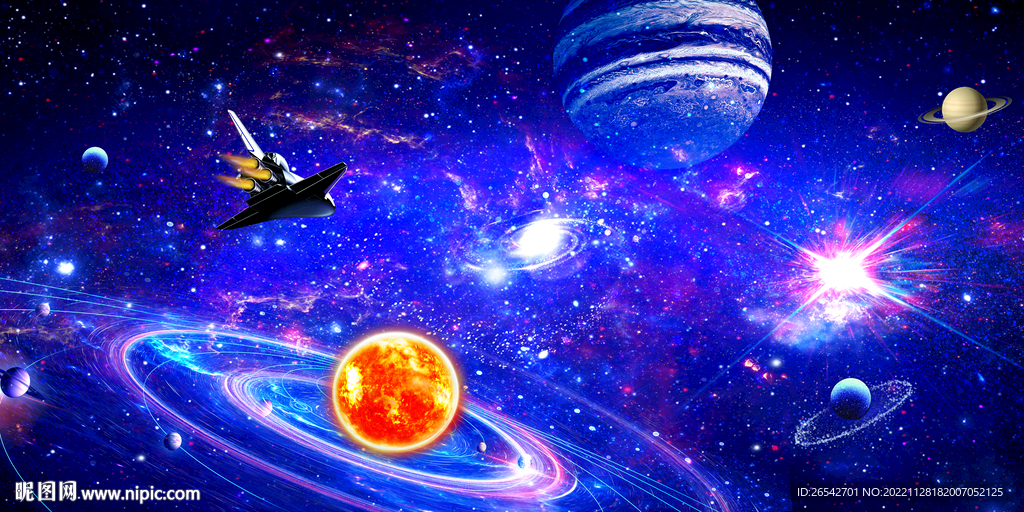 太空