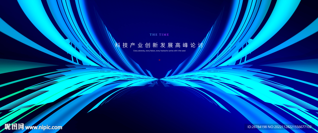 科技背景 