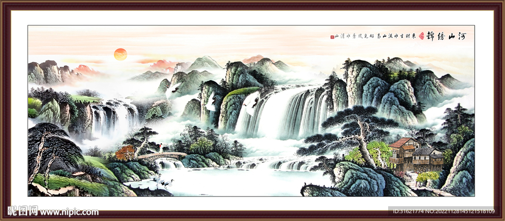 国画旭日东升 源远流长山水画