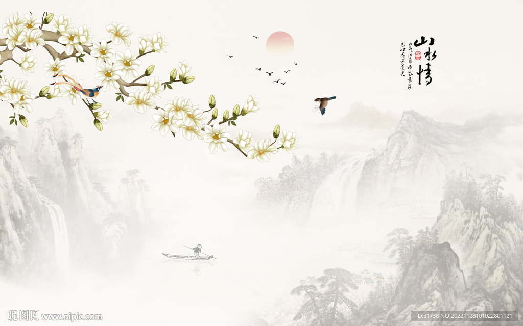中式水墨山水花鸟背景墙
