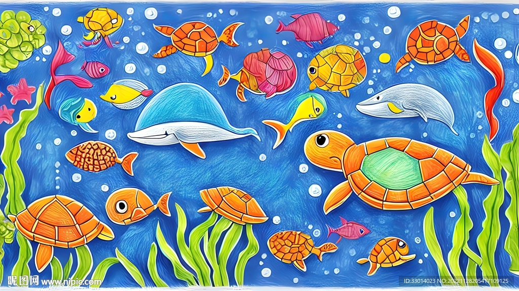 海底世界卡纸画图片