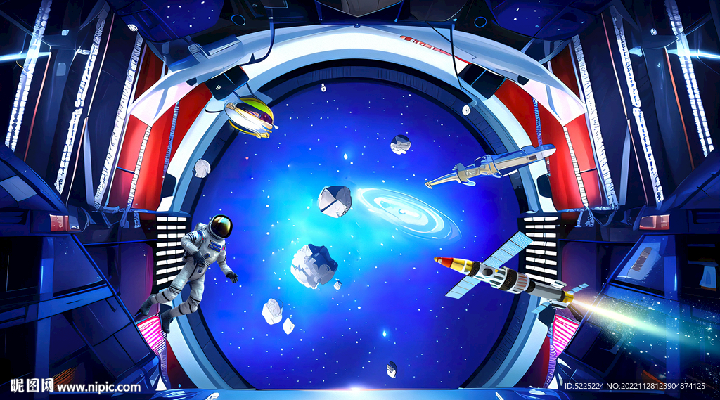 宇宙太空