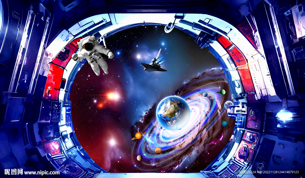 宇宙星空