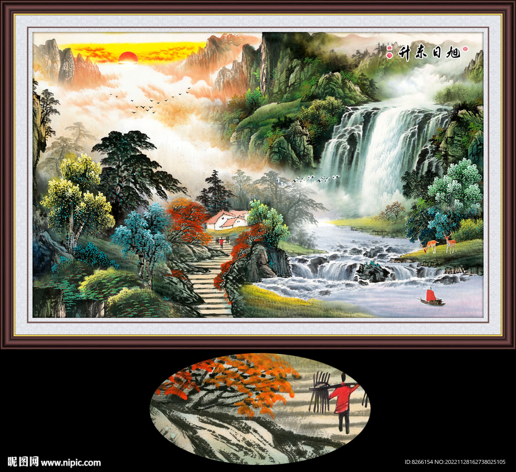 山水国画源远流长