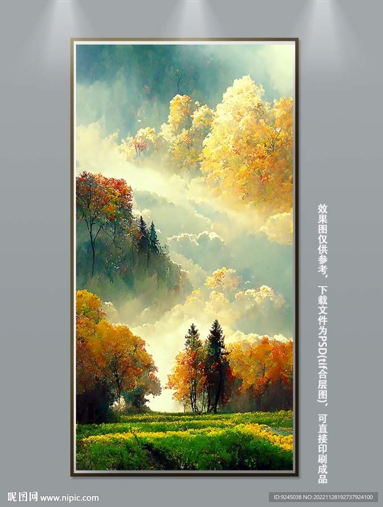 梦幻绿色丛林风景玄关装饰画