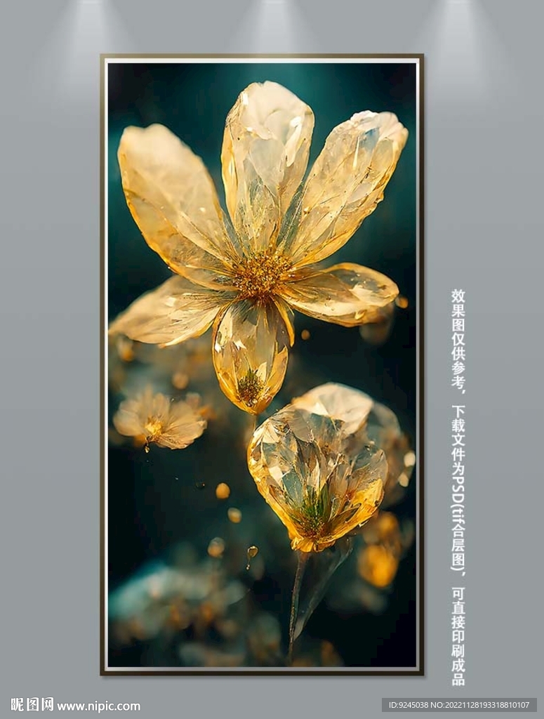 现代轻奢立体花朵玄关装饰画