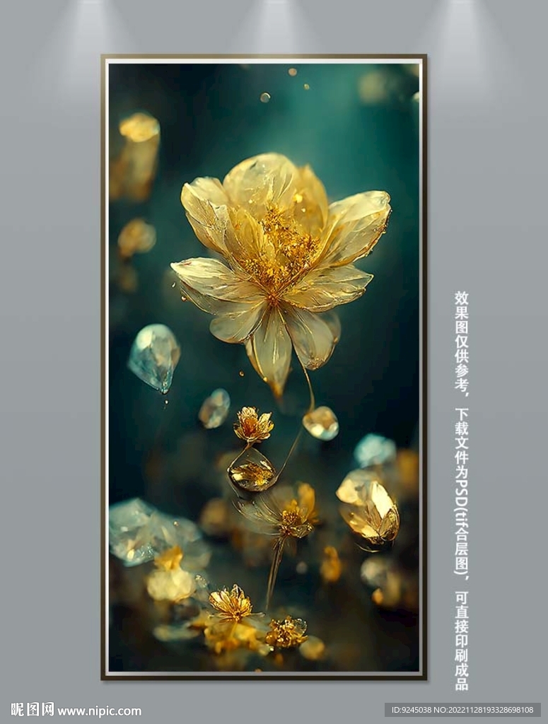 现代轻奢立体花朵玄关装饰画