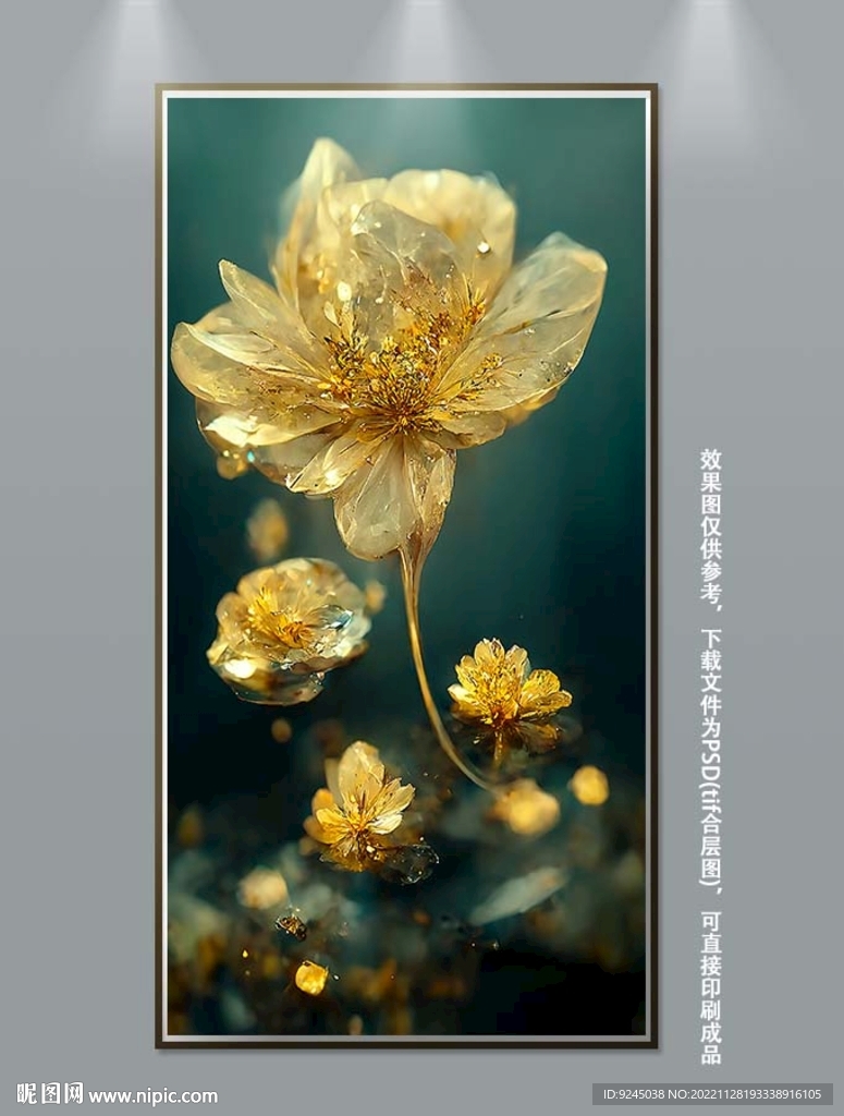 现代轻奢立体花朵玄关装饰画