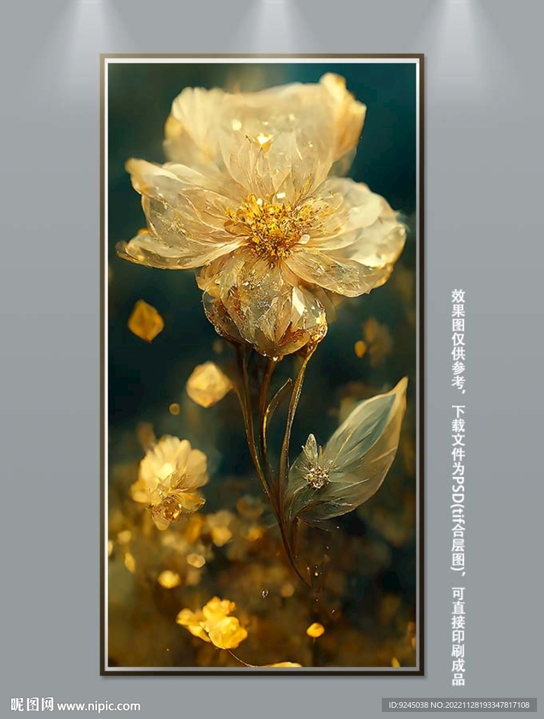 现代轻奢立体花朵玄关装饰画