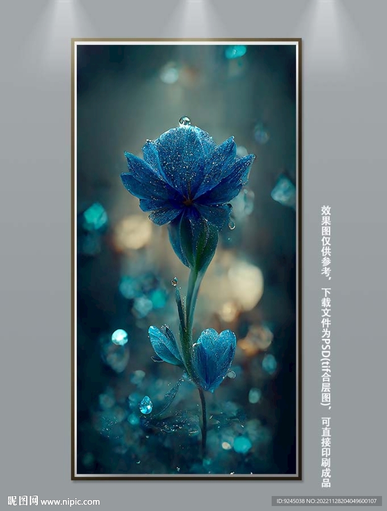 现代立体花朵水晶花玄关装饰画