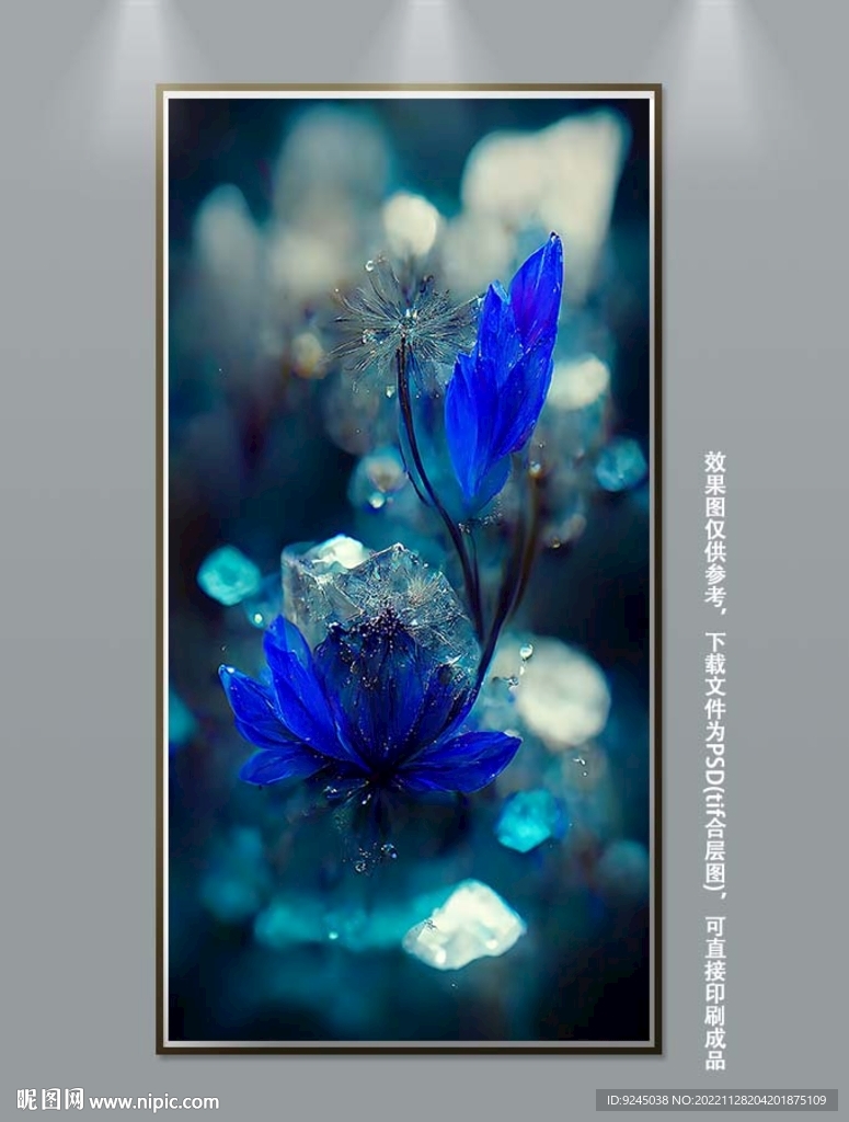 现代立体花朵水晶花玄关装饰画