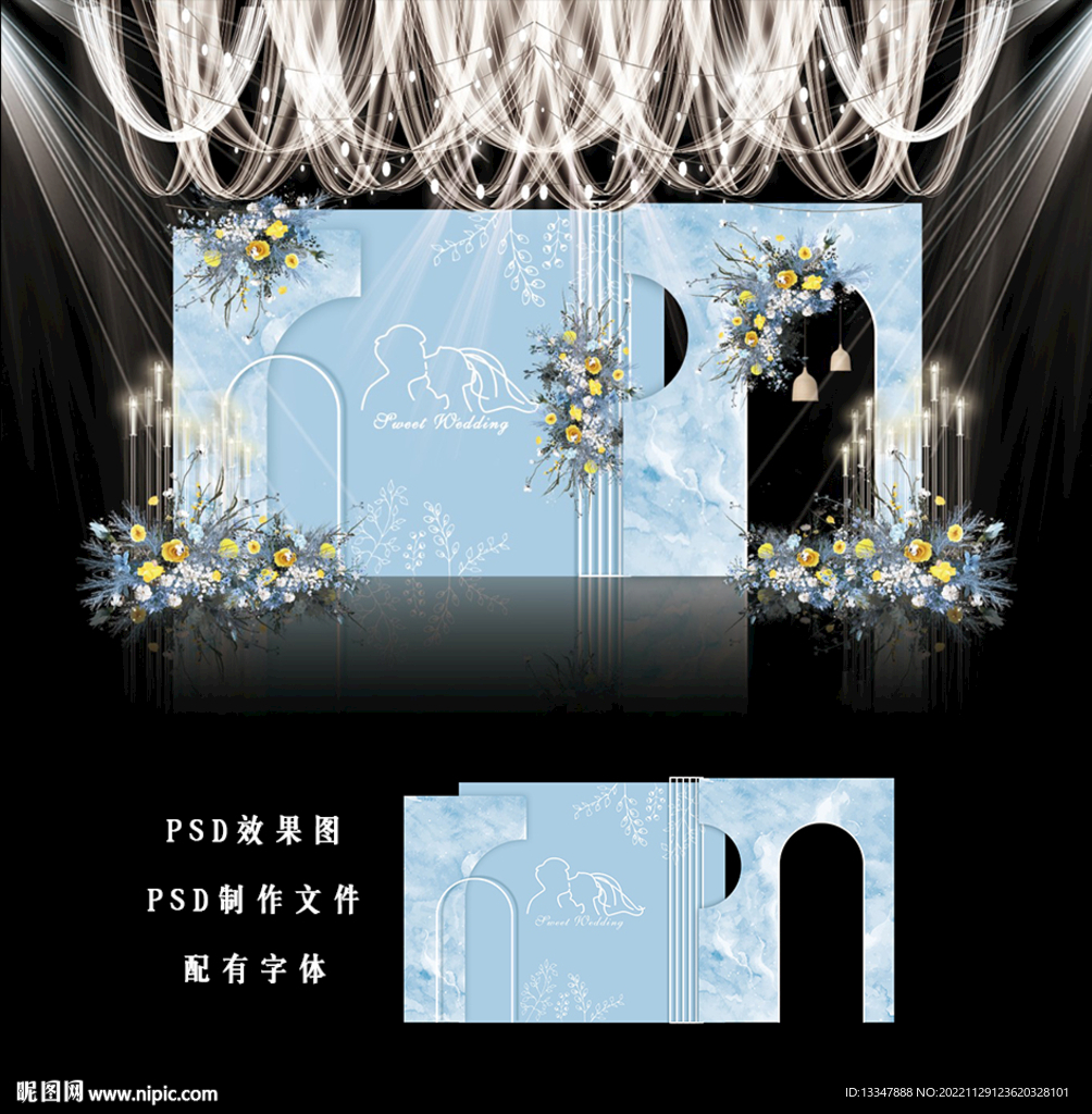 蓝色婚礼效果图