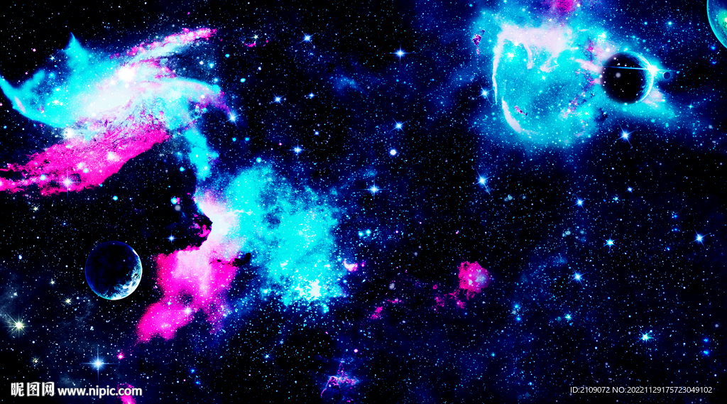 宇宙星空 