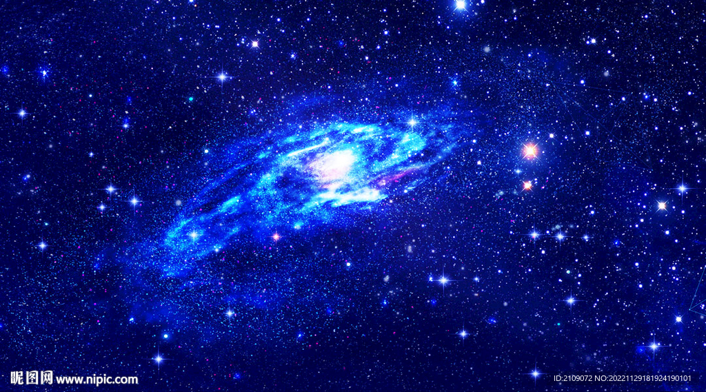 星空 