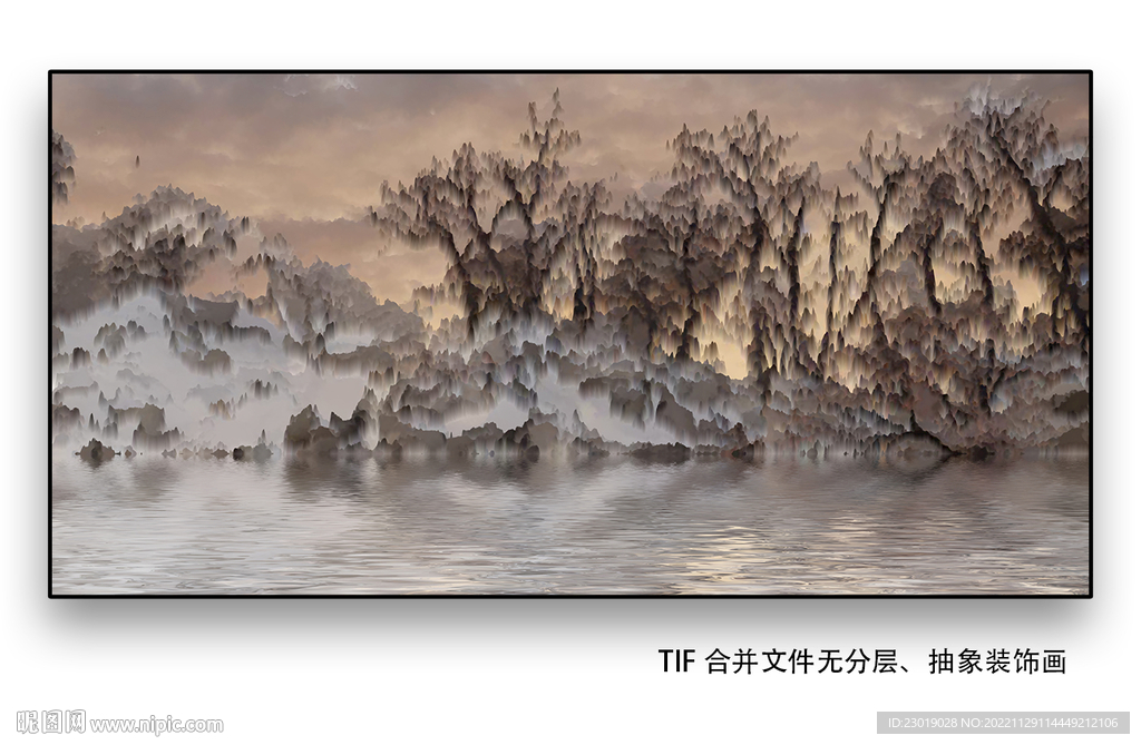 抽象装饰画