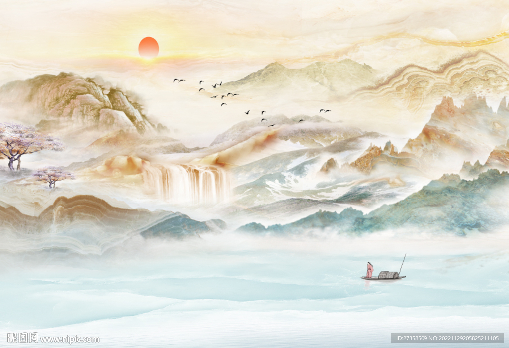 山水