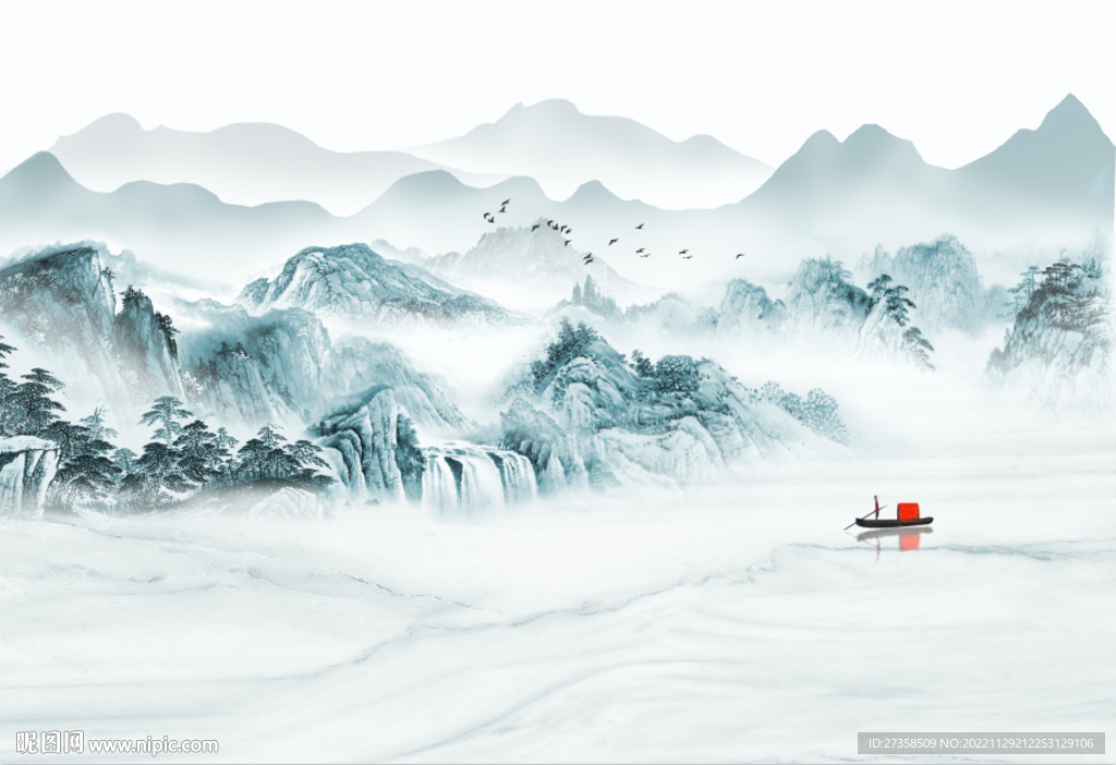 山水
