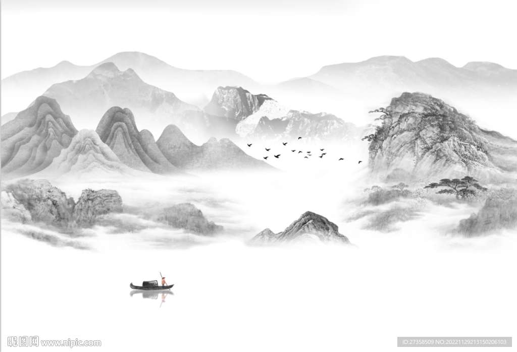 山水