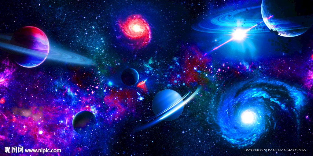 星空图