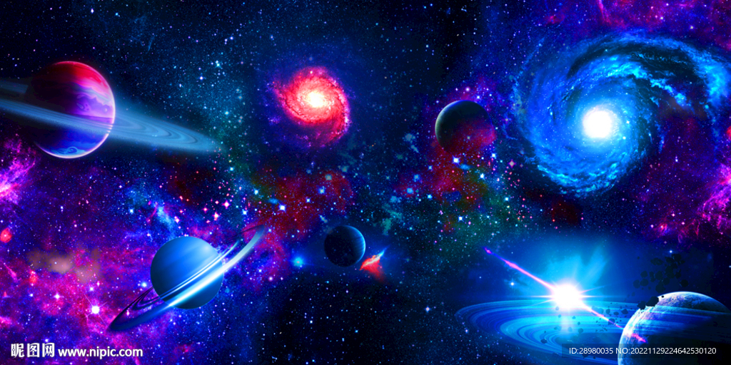 星空