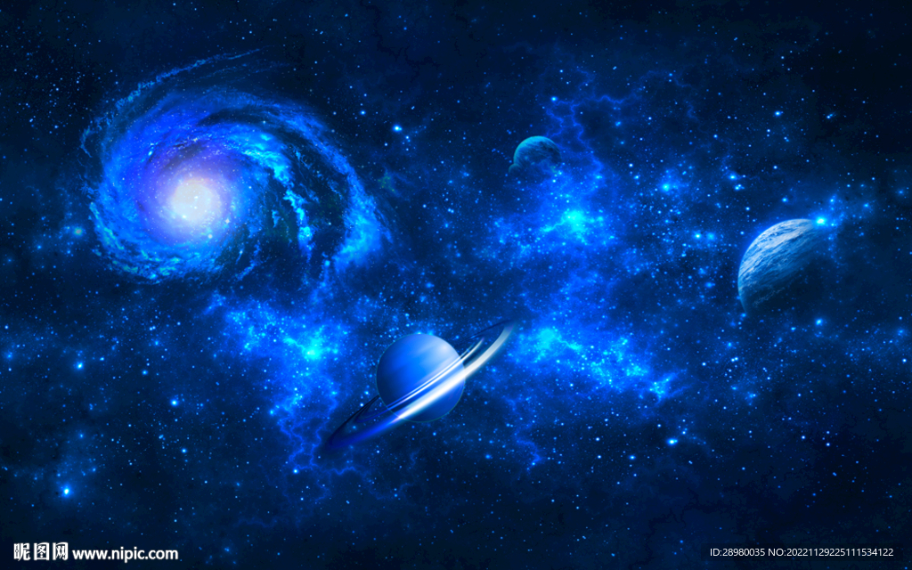 星空