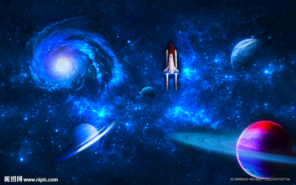 星空图