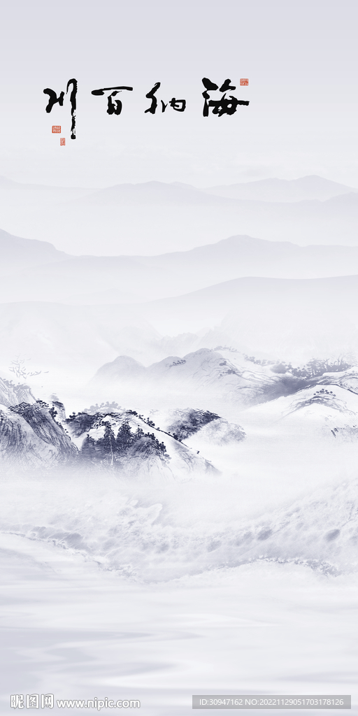 别墅 中式玄关挂画 TiF分层