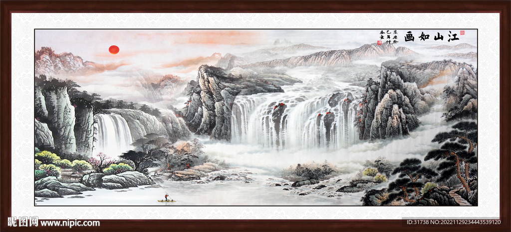 国画山水画