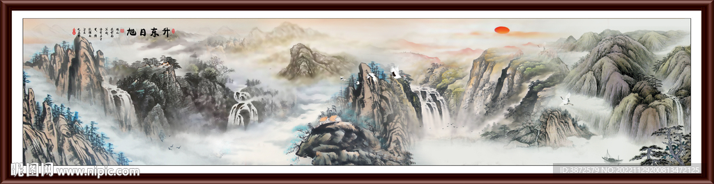 巨幅山水画
