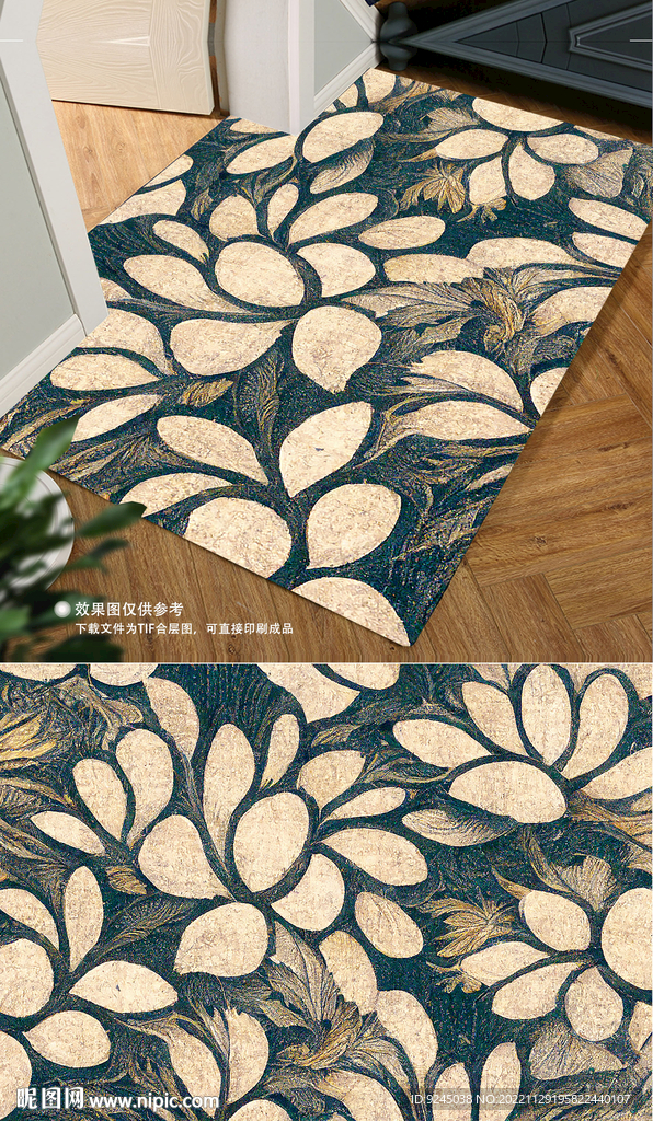欧式花纹复古图案地毯地垫