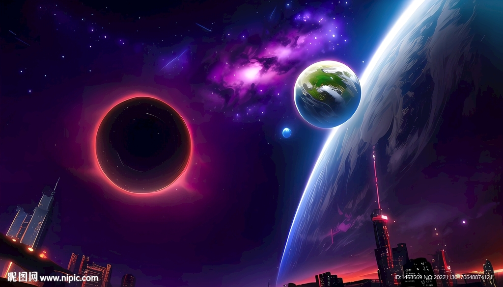 宇宙星空