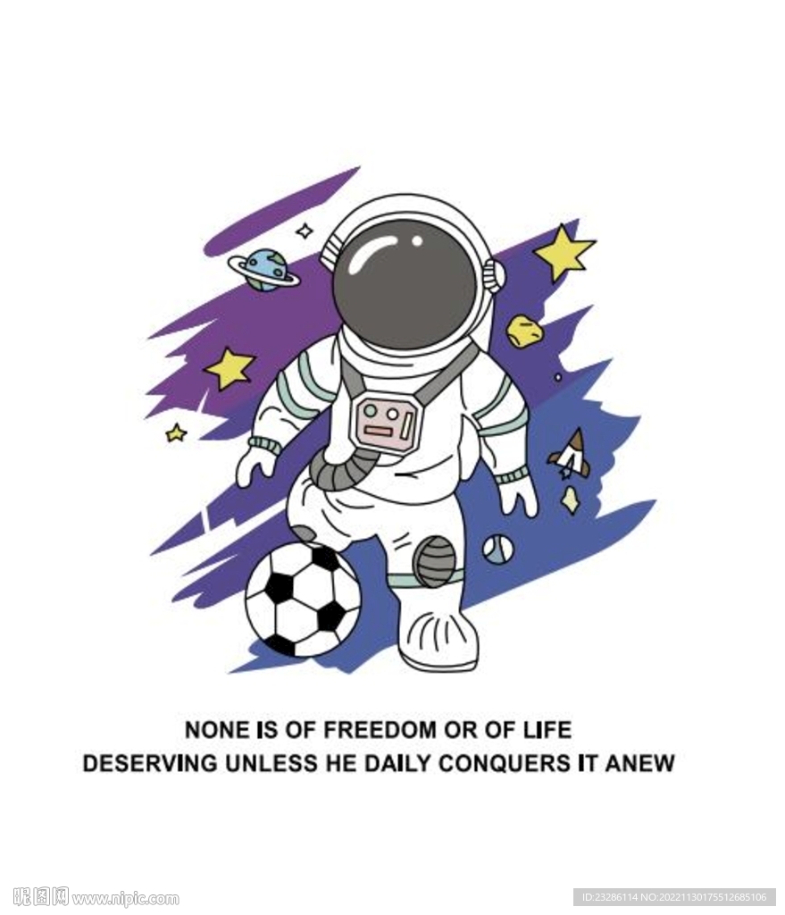 踢足球的宇航员