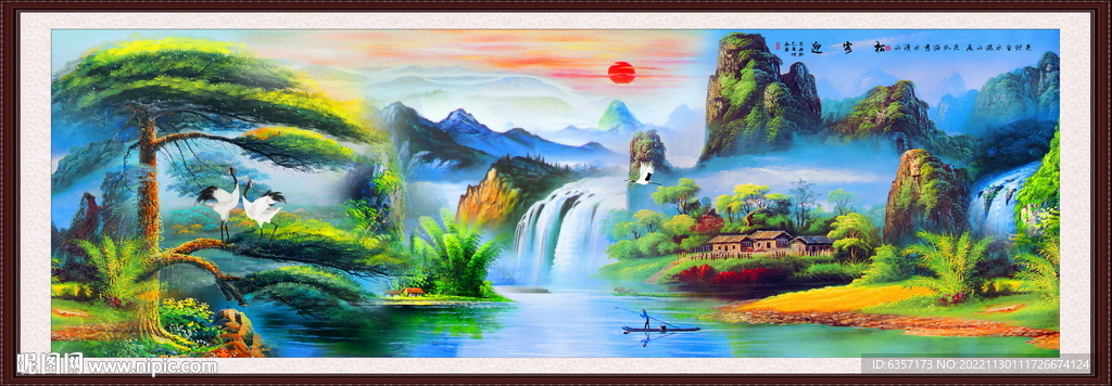 山水画