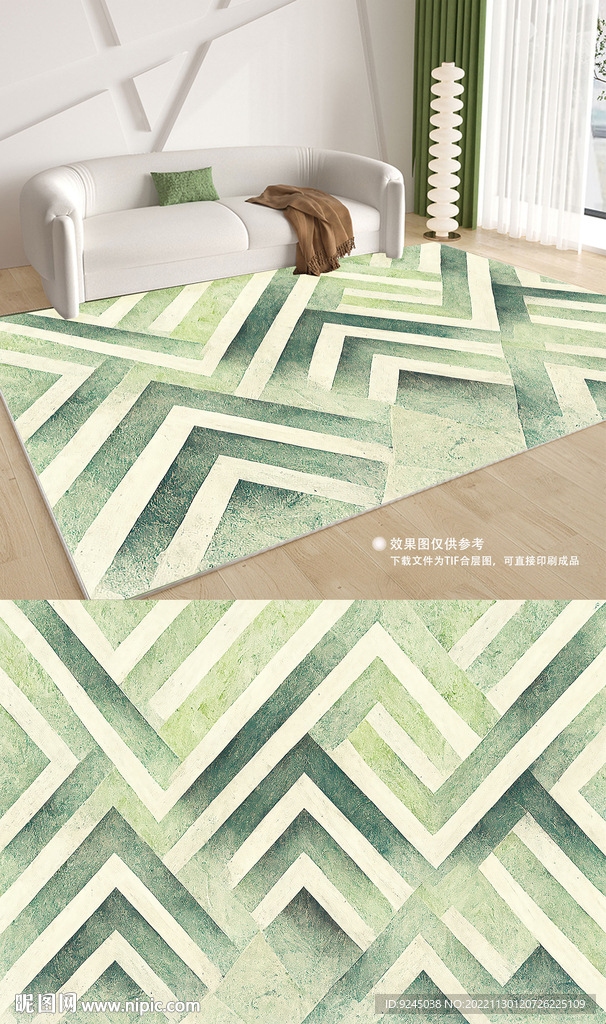 绿色法式清新自然侘寂地毯地垫