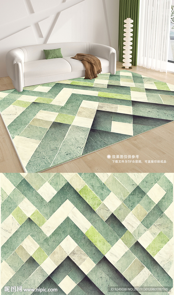 绿色法式清新自然侘寂地毯地垫