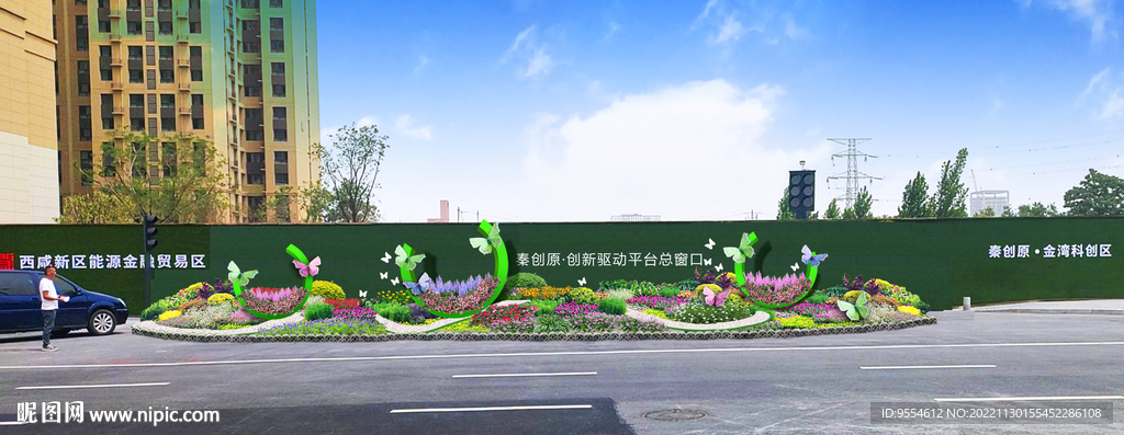 城市节点花镜花坛