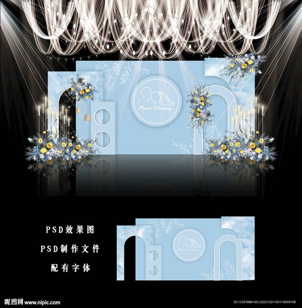 蓝色婚礼效果图