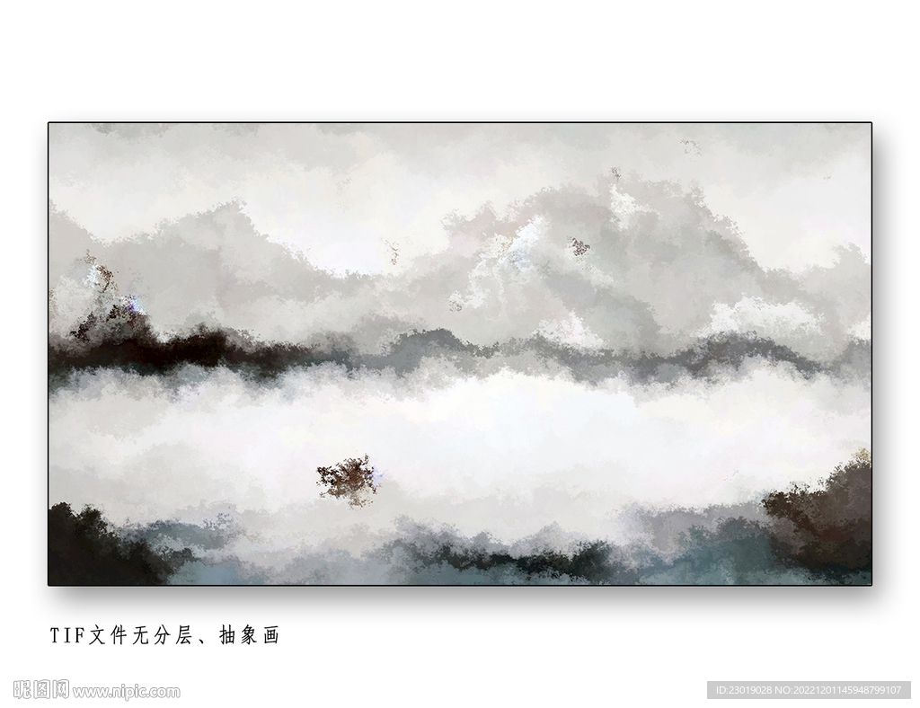 水墨山水