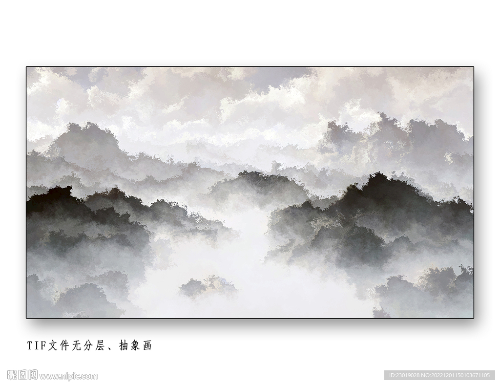 山水抽象画