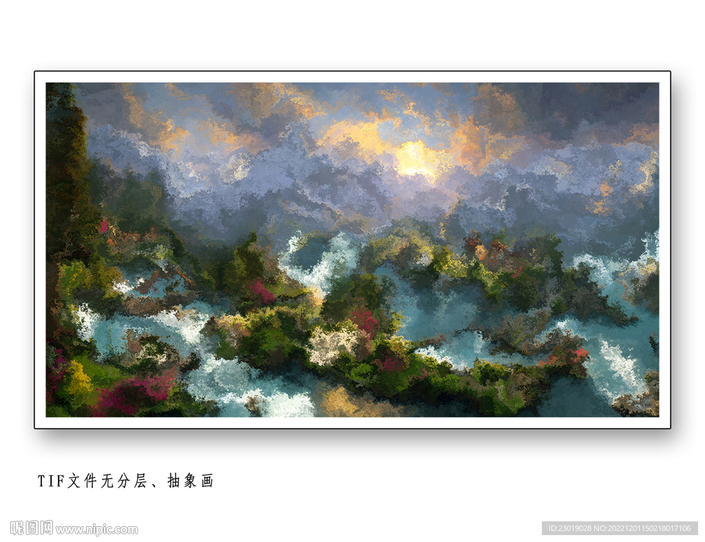 现代抽象画
