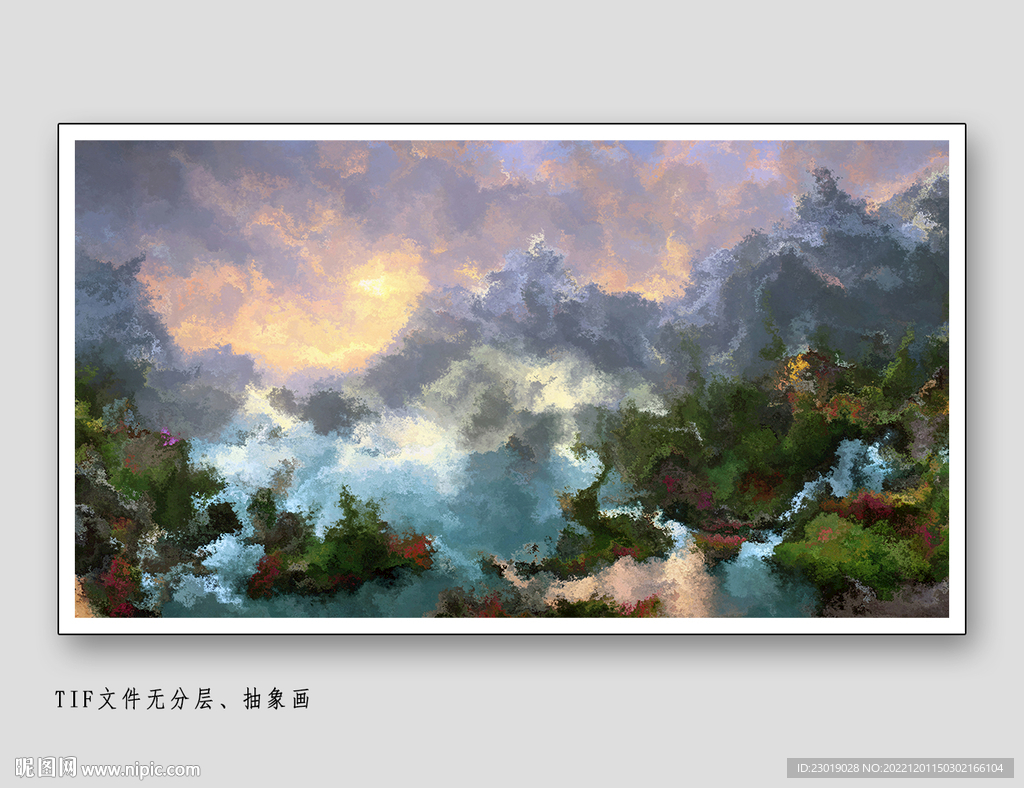 现代装饰画
