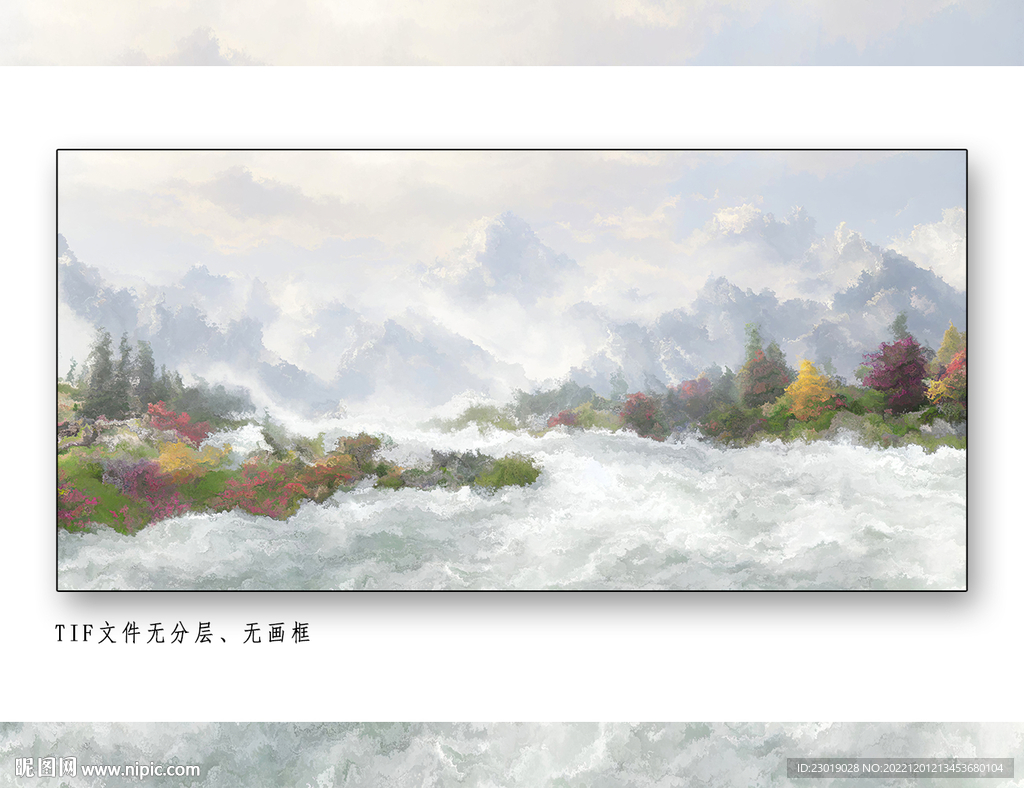 简约山水画
