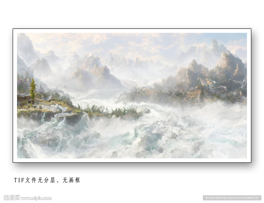中式山水画