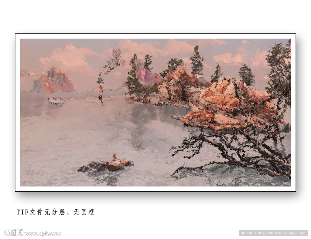 抽象意境画