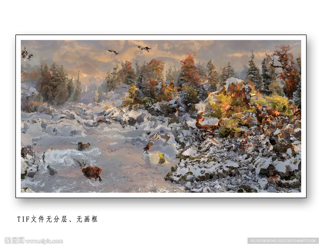 无框装饰画