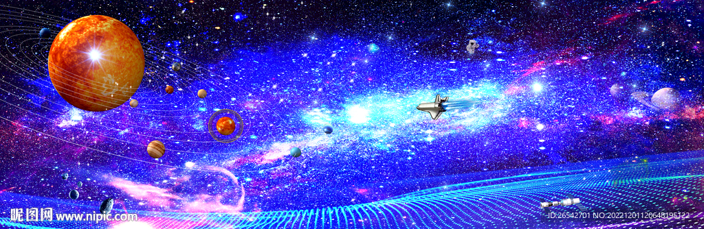 巨幅星空