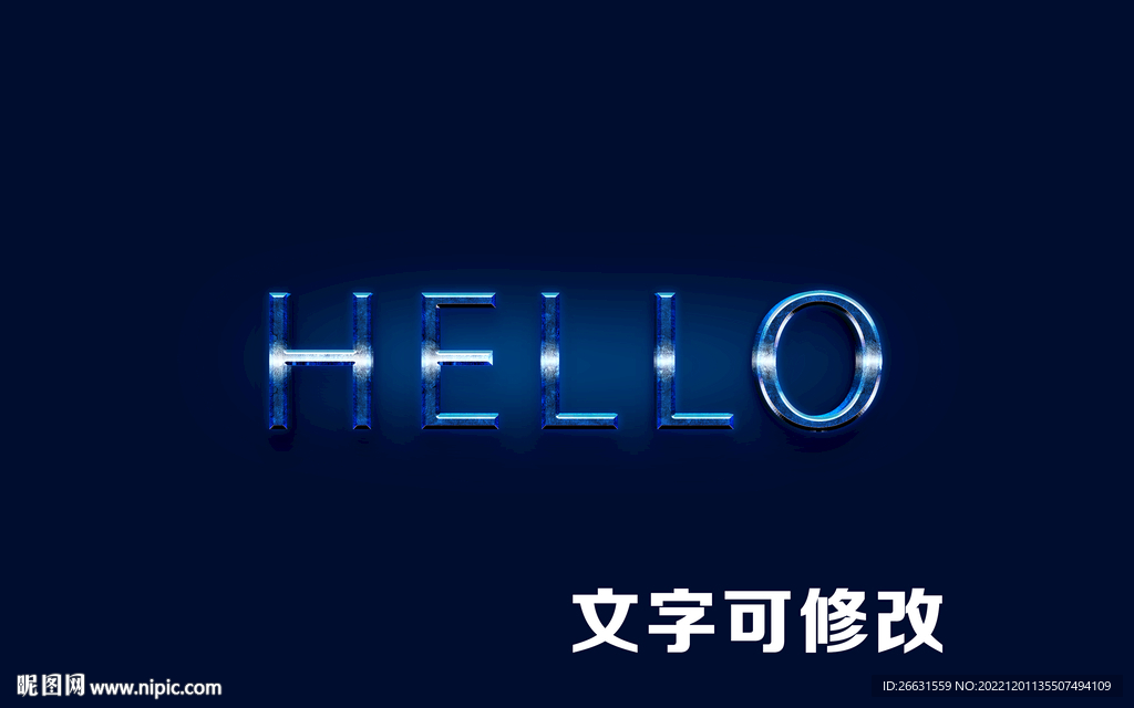  立体字体样式